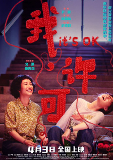 一级毛片免费一级直接观看